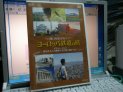 念願のDVD♪
